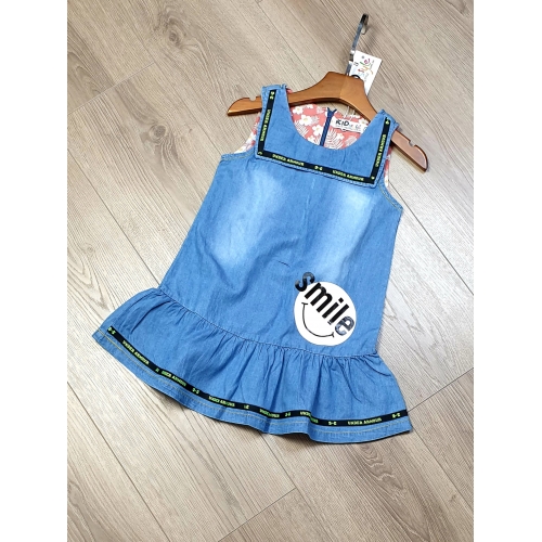 DG220501 - Đâm jean KIDSTYLE