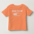 TNF7005- Áo thun trẻ em tay ngắn in chữ Dad To Be  (cam cà rốt) [CLONE]